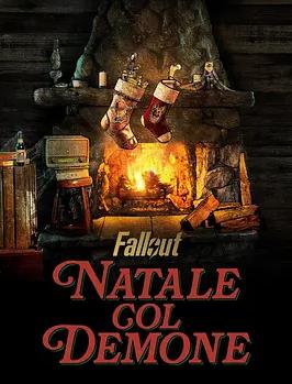 异尘余生：尸鬼圣诞节